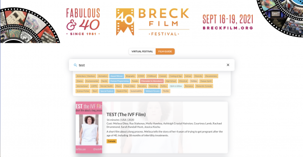 Breckenridge Film Festival: 40th Anniversary Screening Sept 16th